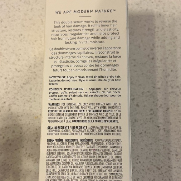 NWT MONAT INNER force restructuring serum for hair​​​​​​ - Picture 3 of 5